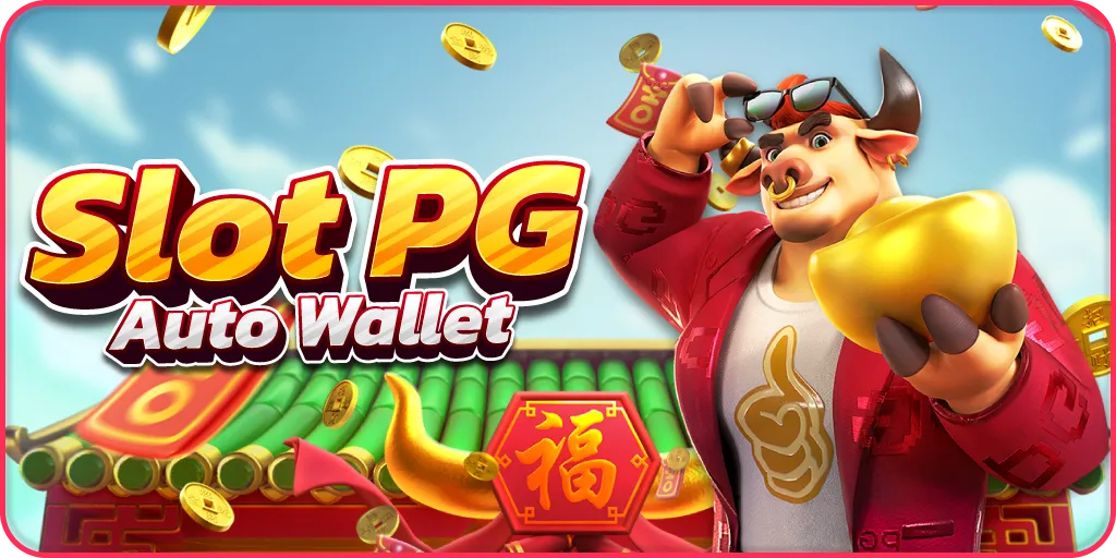 Slot-PG-Auto-Wallet